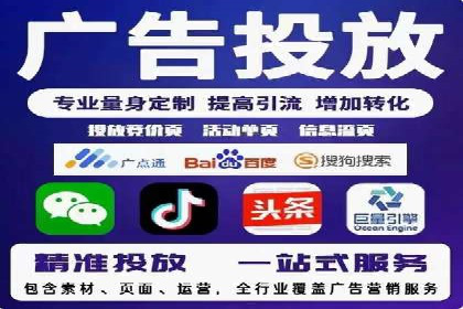 百度推广实战经验：案例分享关键词优化